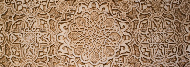 Islam_960x340