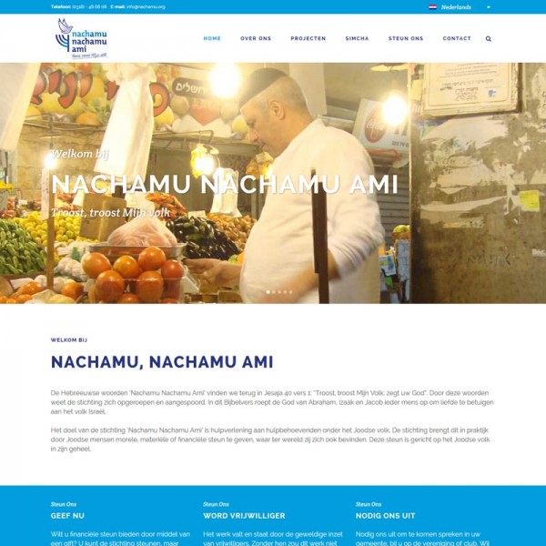 nachamu-1