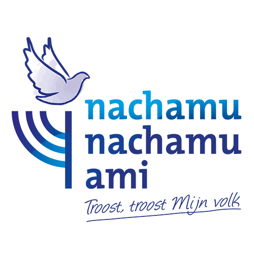 nachamu